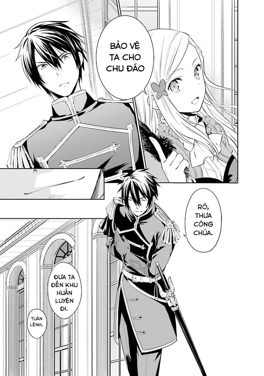 im an opportunistic princess in-charge of solving things chapter 1.1 21