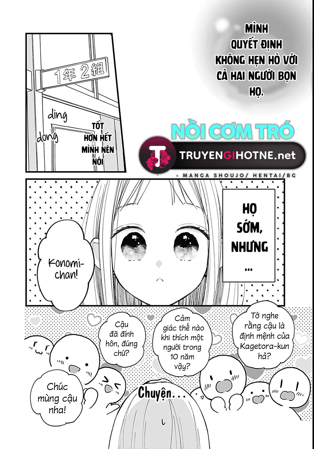 chuyện tình của ba người bạn thanh mai trúc mã chapter 4.1 13