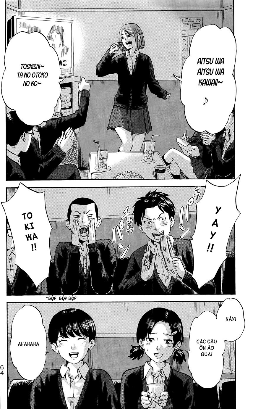 aku no hana chapter 34 24