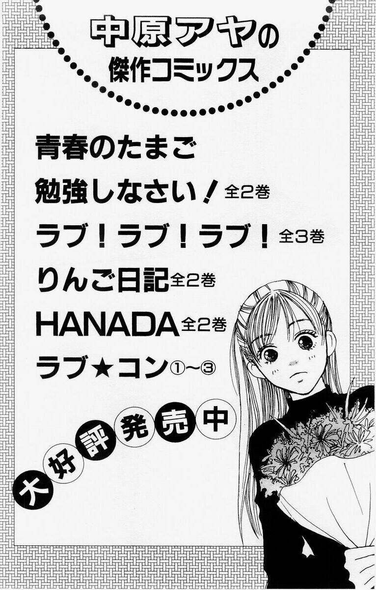 rắc rối đáng yêu chapter 8.2 25