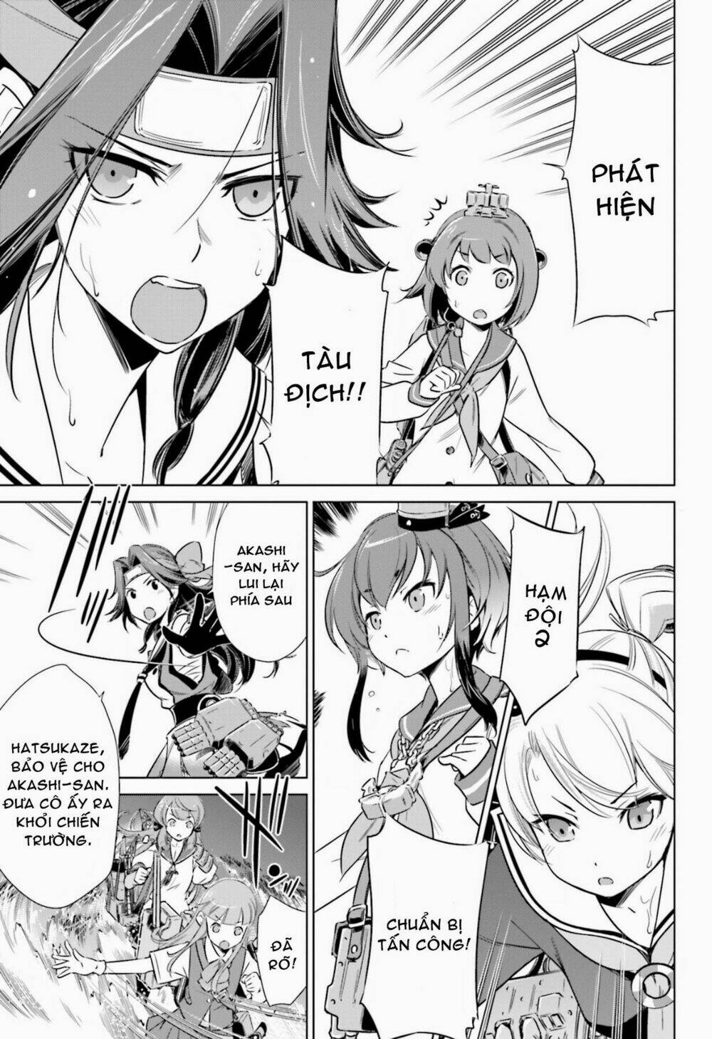 kantai collection itsuka shizuka na umi de chapter 9 6