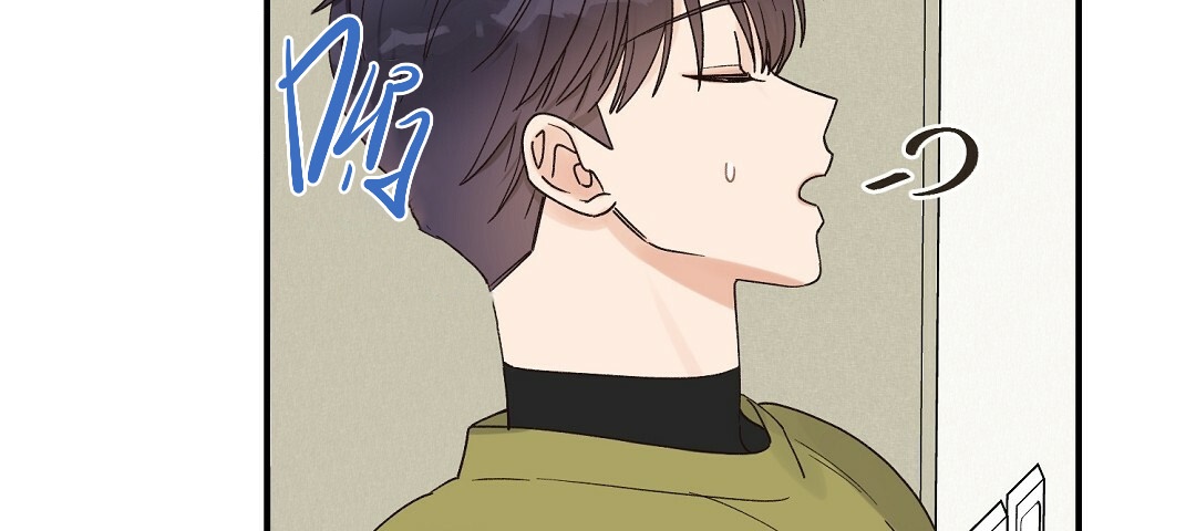 phức cảm tự ti của omega chapter 12 29