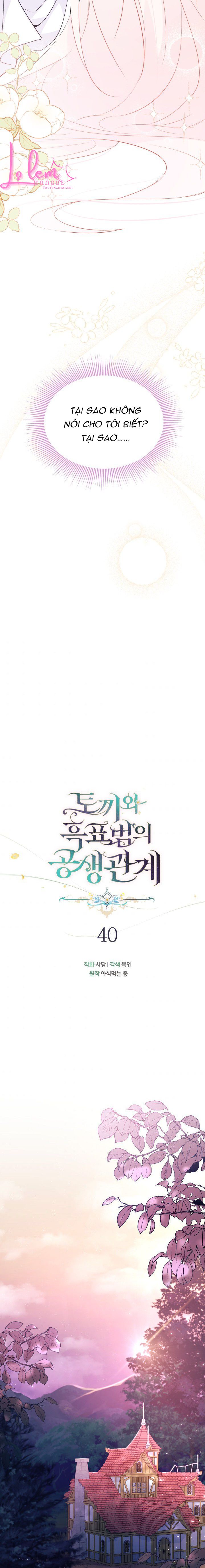 mối liên kết giữa báo đen và bé thỏ chapter 40.1 7