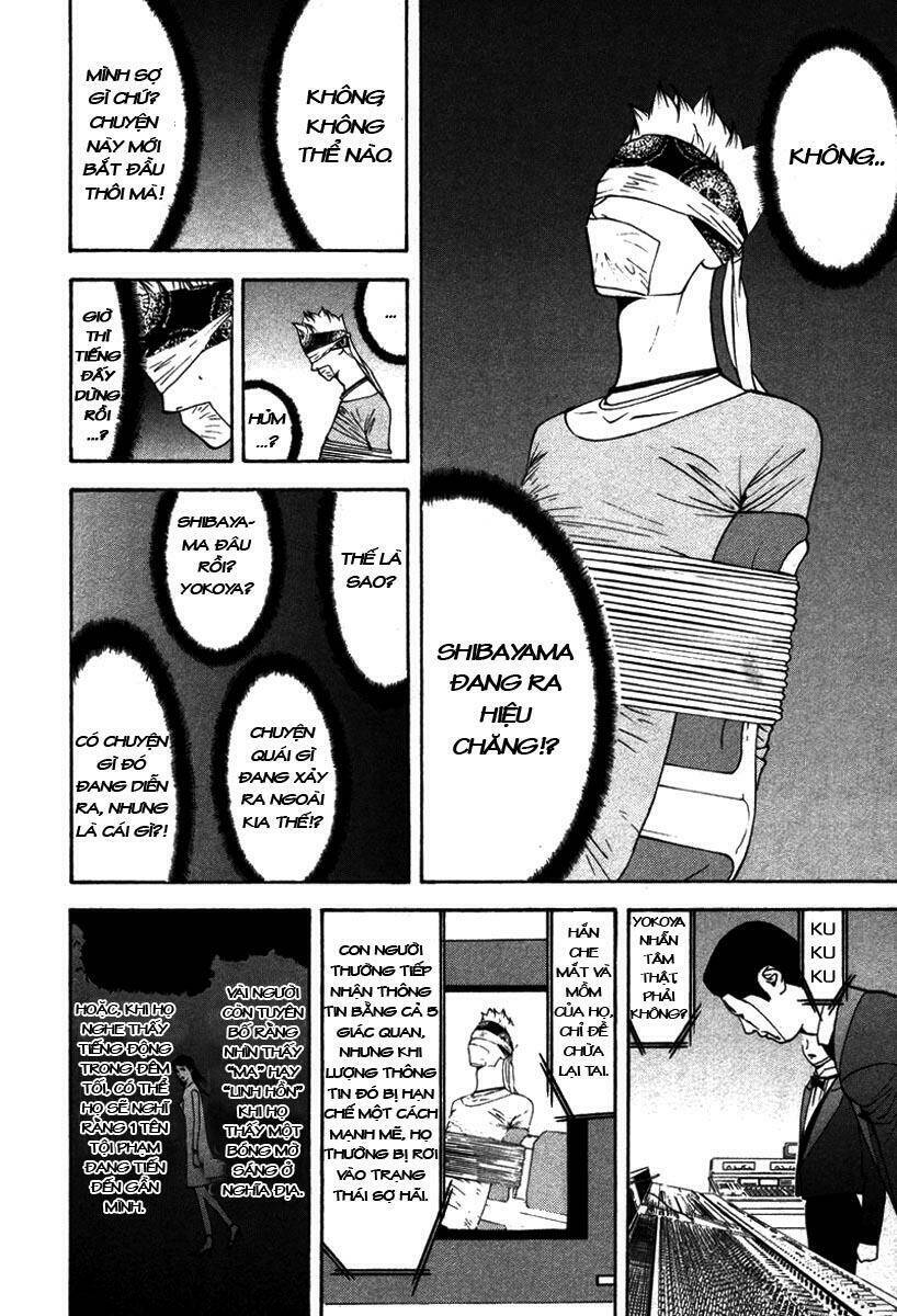 liar game chapter 51 4