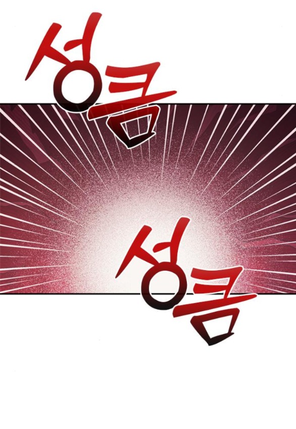 Couple Breaker chapter 70.1 31