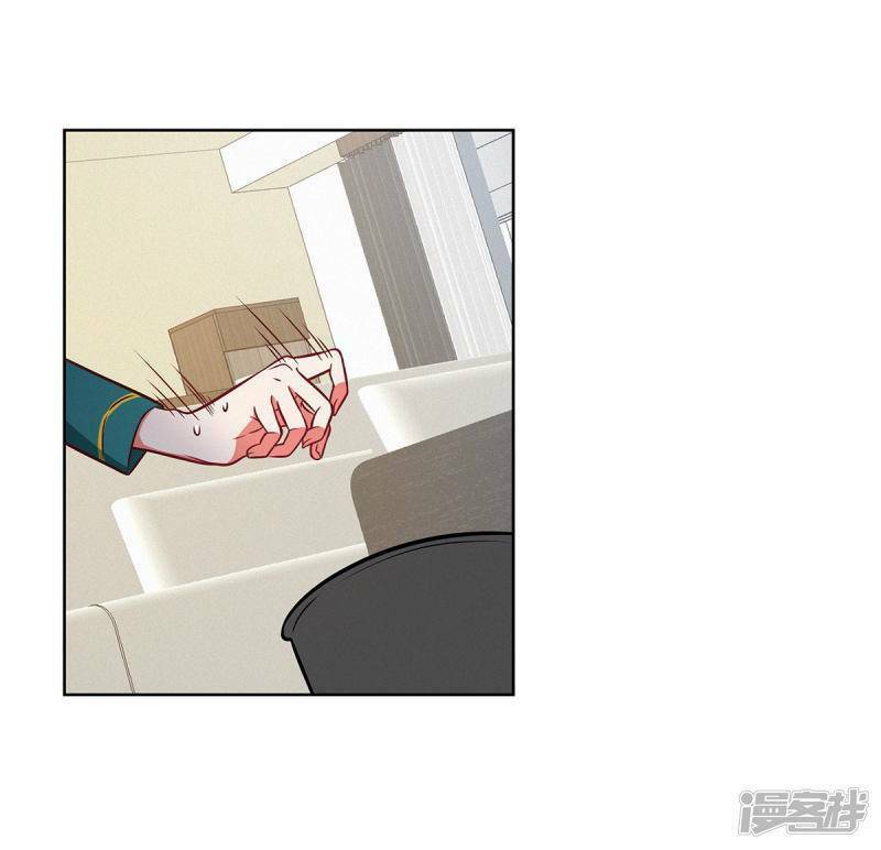 trọng sinh quý thê chi phục thù hoa lệ chapter 28 7