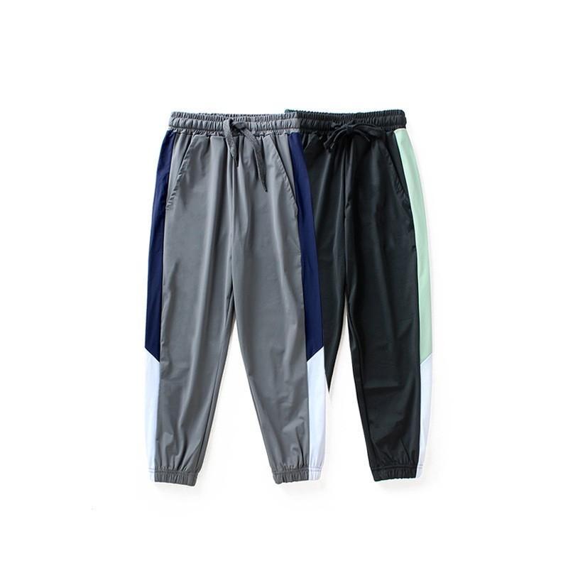 TA21205 Quần dài jogger gió AKL 1942 cho bé