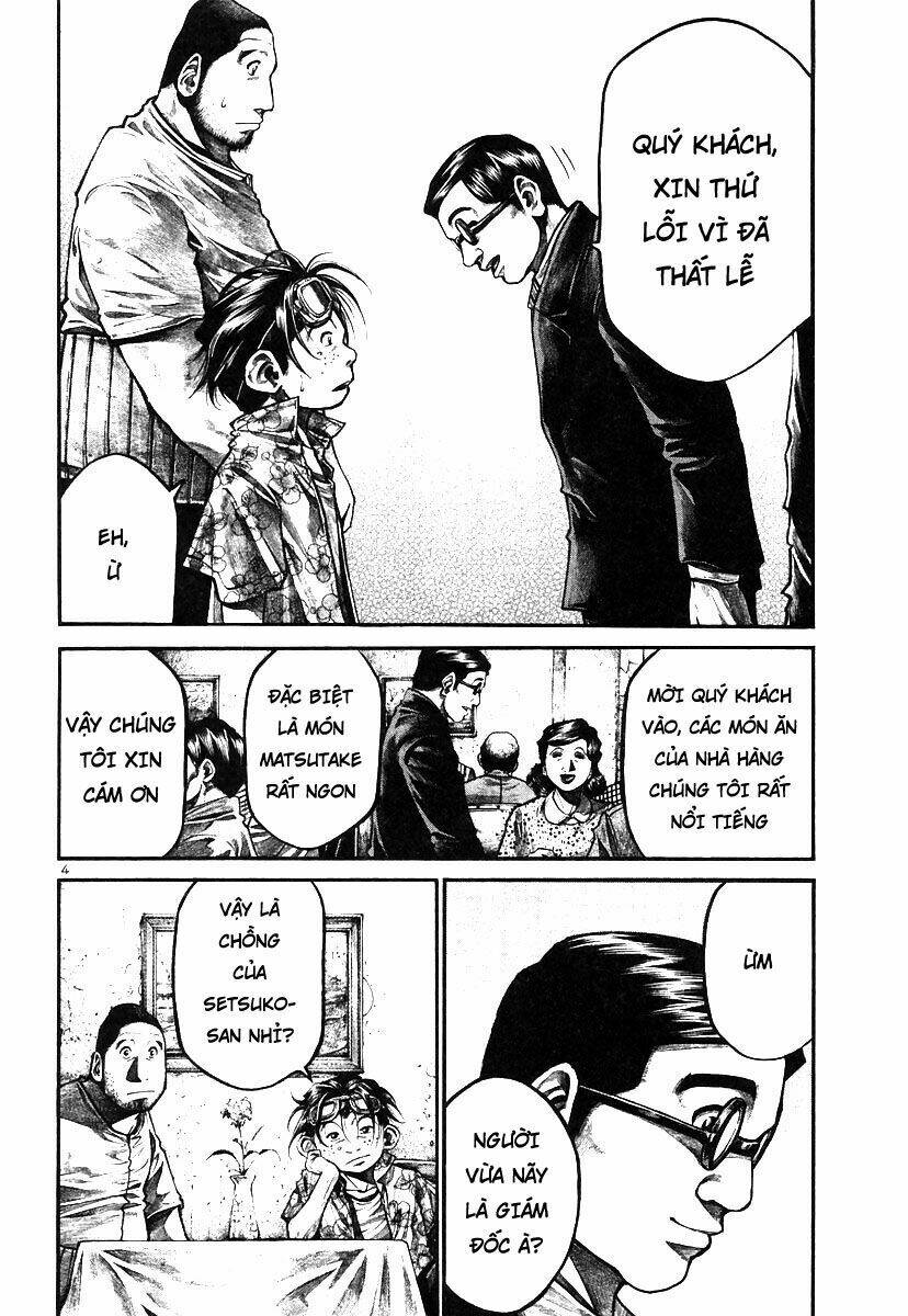 rainbow chapter 162 4