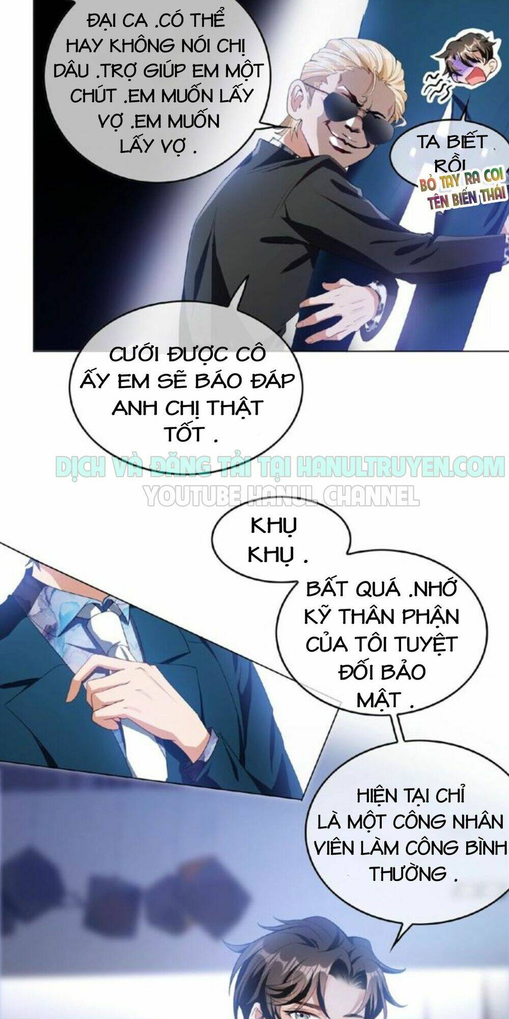 cô vợ nhỏ nuông chiều quá lại thành ác!! chapter 81 10