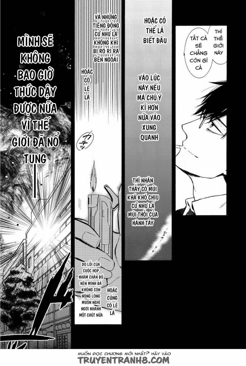 kamisama shop de cheat no kaori chapter 1 16