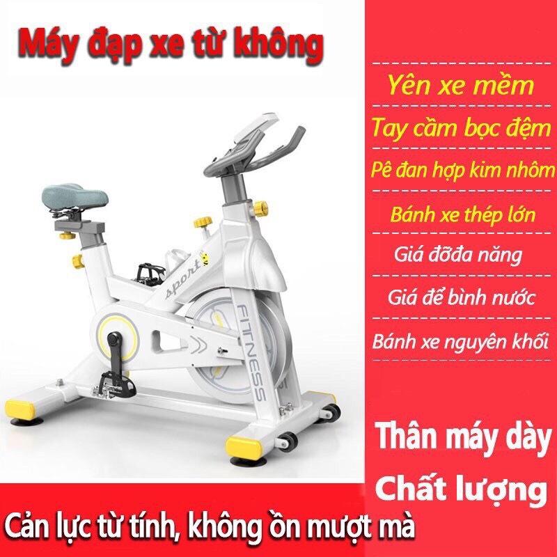 Xe đạp tập thể dục tại nhà Q8, kháng từ không tạo tiếng ồn - Kèm Video, hình ảnh thật