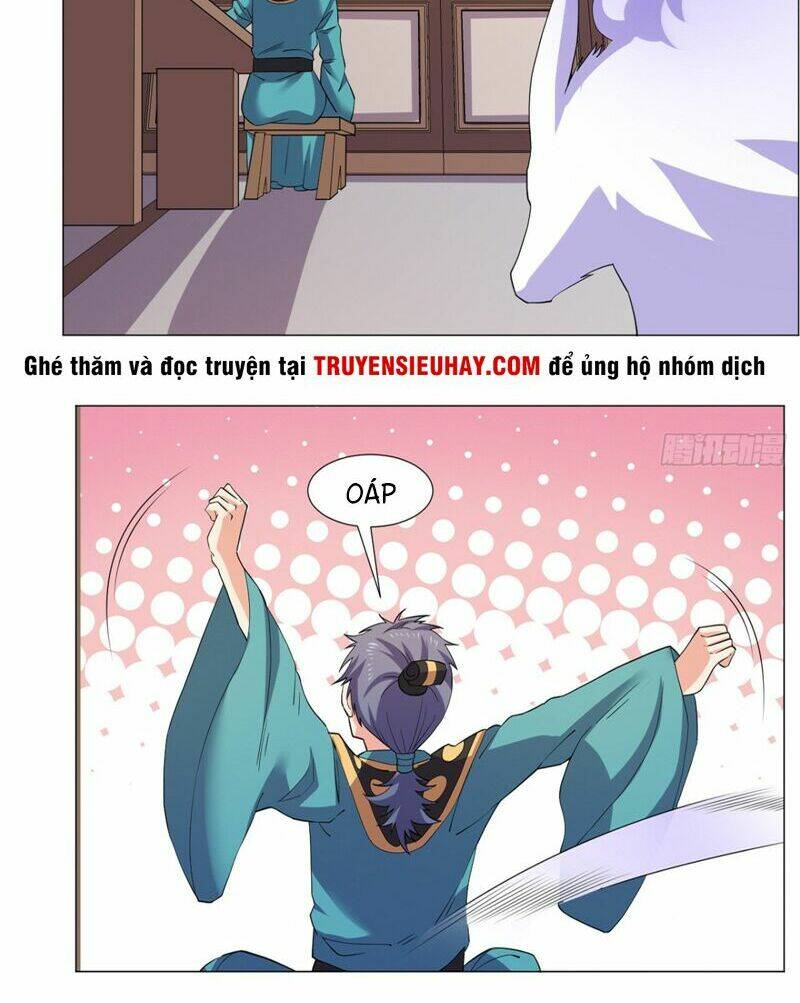 cực vũ huyền đế chapter 67 10