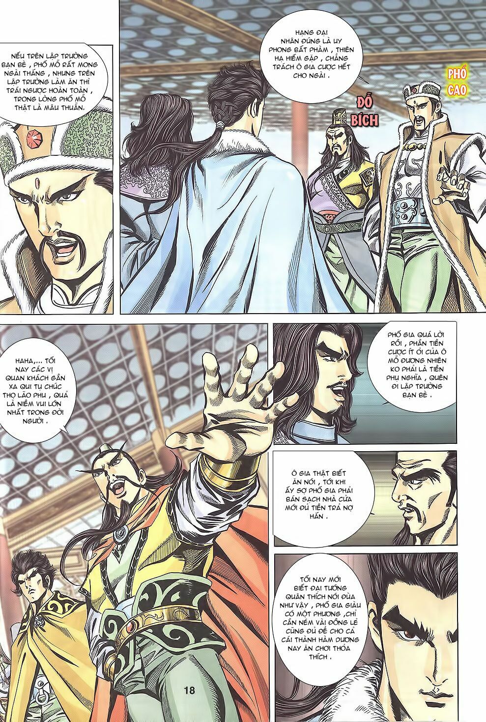 tầm tần ký chapter 107 17