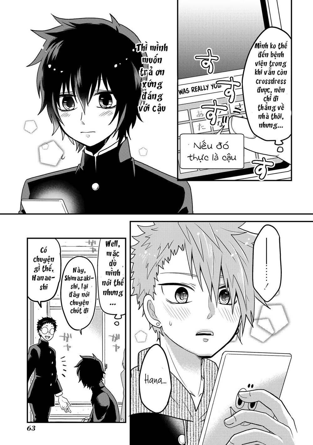 josou shite mendoukusai koto ni natteru nekura to yankee no ryou kataomoi chapter 7 3