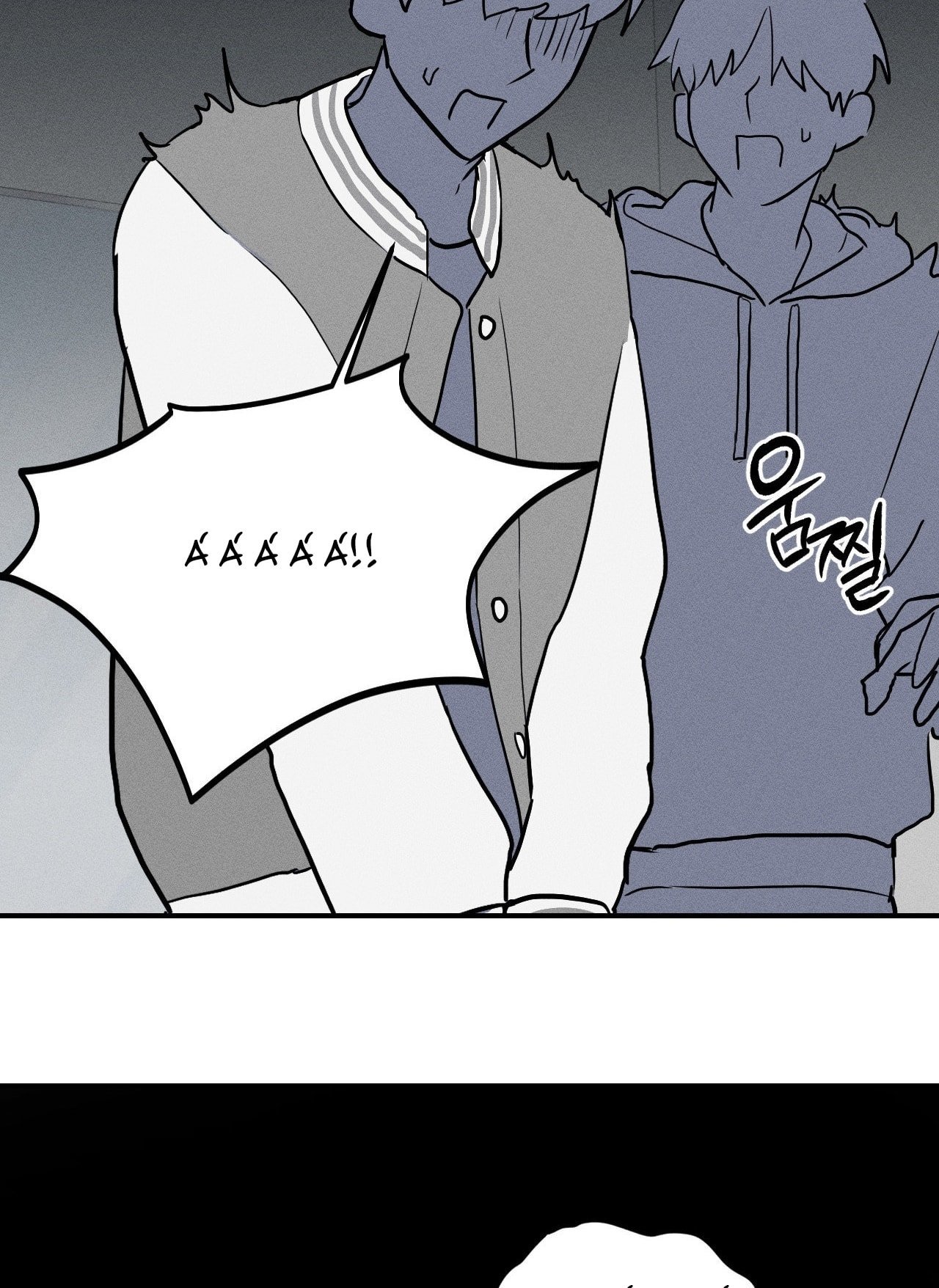 [18+] người đàn ông làm tình với quỷ chapter 2.2 90