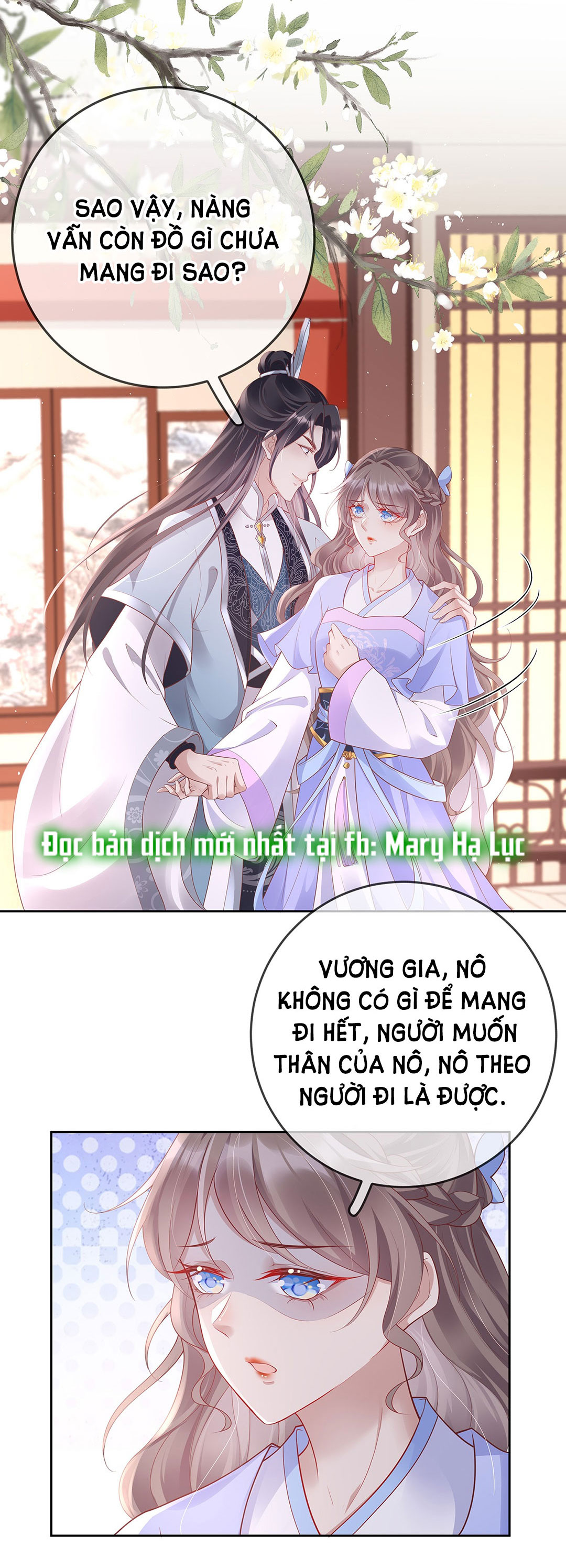 Phu Nhân Không Đoan Chính chapter 25 - Trang 13