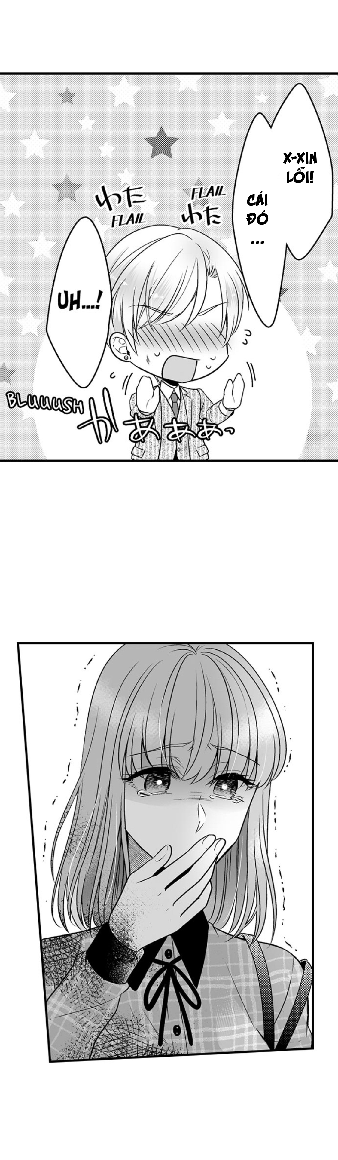 làm thế nào để người chưa có kinh nghiệm trong chuyện đó trở thành phóng viên 18+ (full) chapter 29.2 2