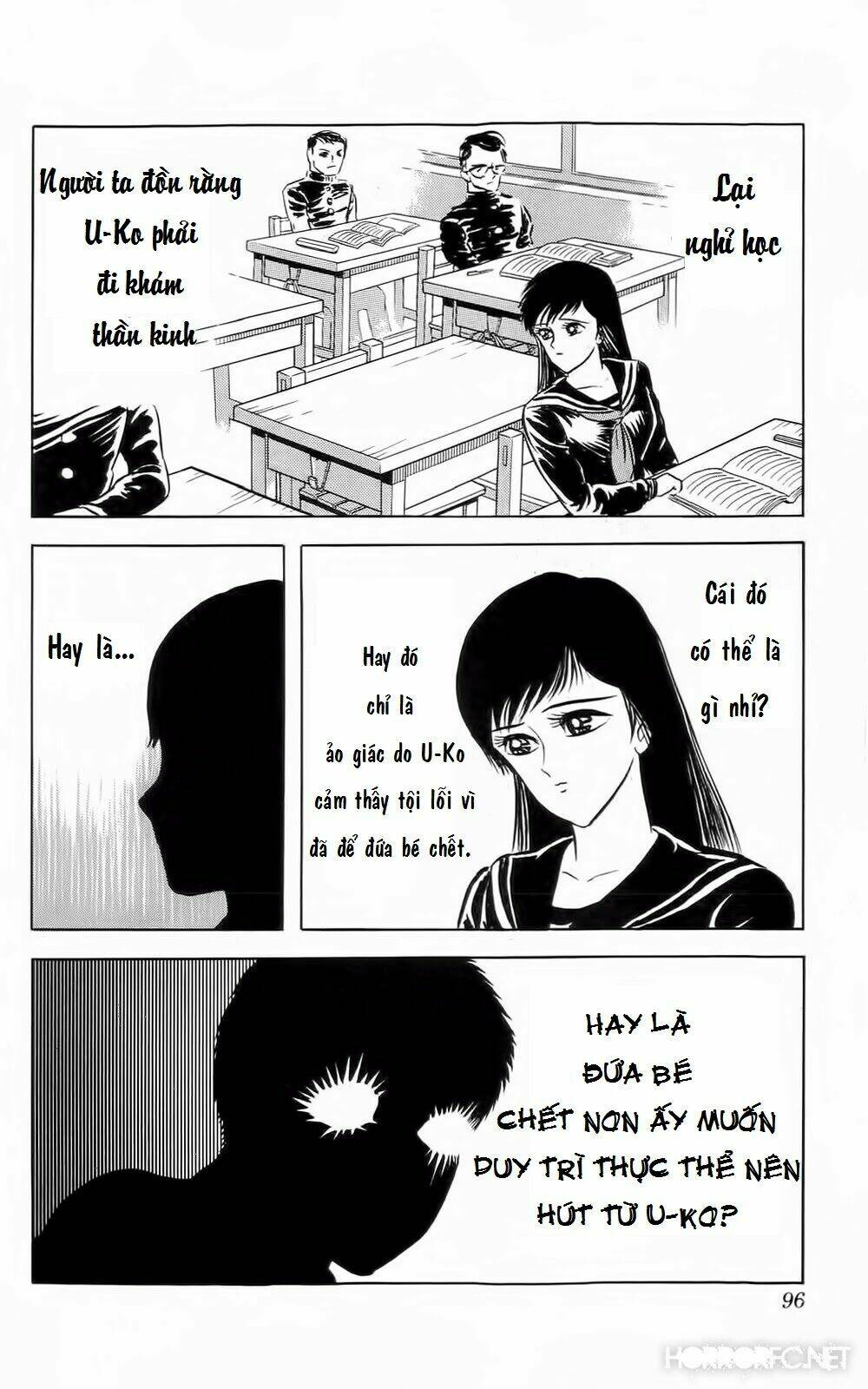 mist story chapter 3 24