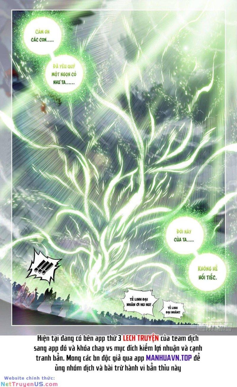 thế giới hoàn mỹ [m] chapter 232 12