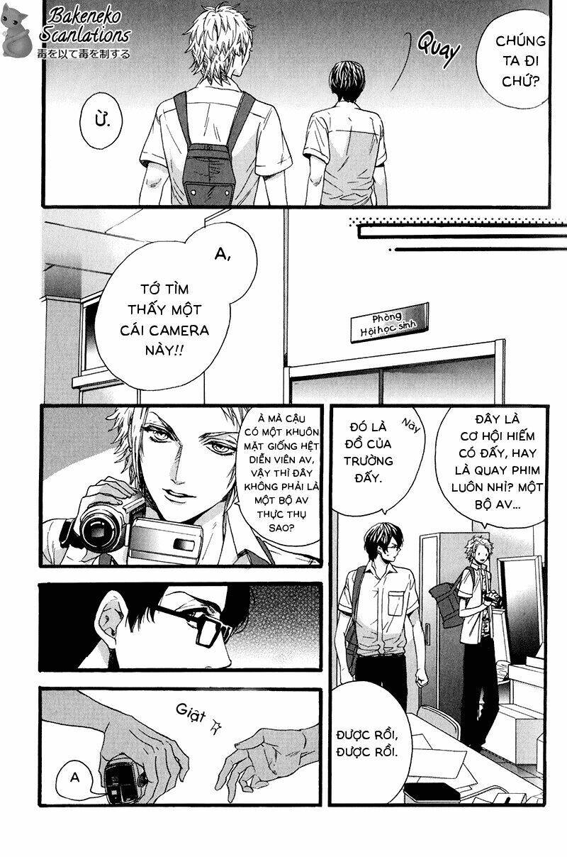 av gokko chapter 1 16