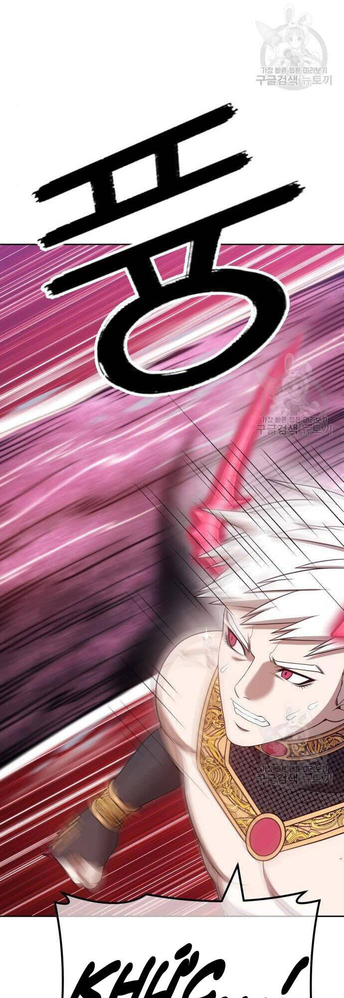 Gậy Gỗ Cấp 99+ chapter 48.5 30