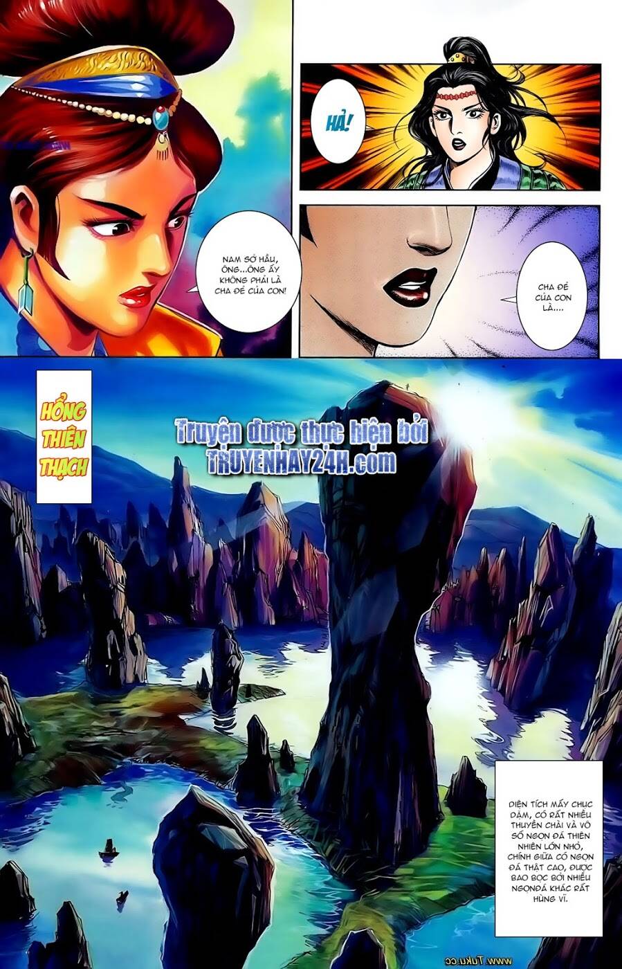 thiên tử truyền kỳ 1 - cơ phát khai chu bản chapter 109 26