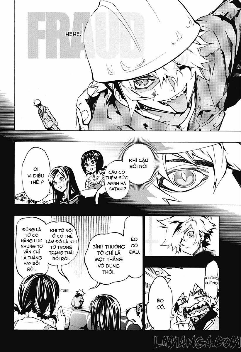 ana no mujina chapter 1.2 7