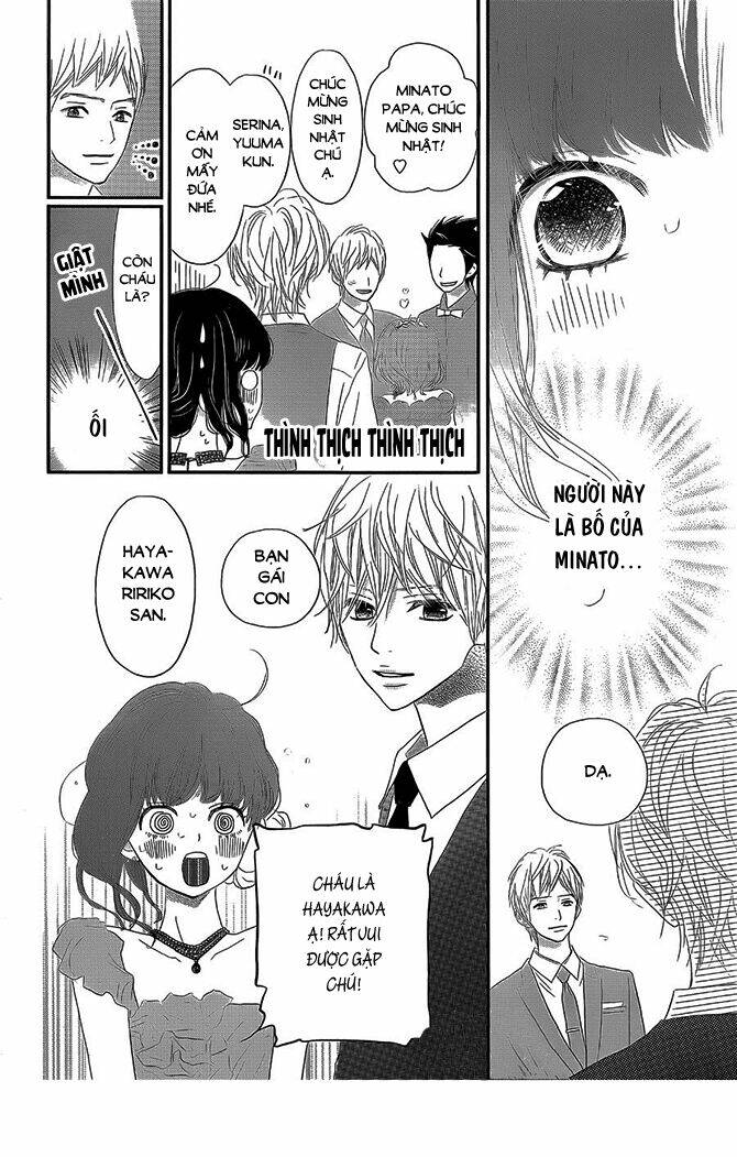 rere hello chapter 41 36