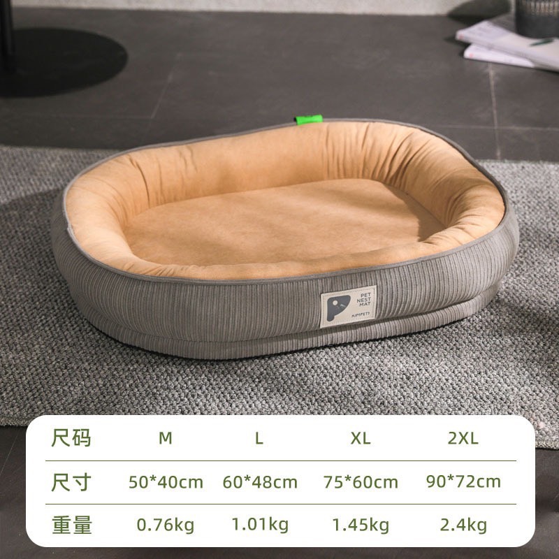 Ổ Đệm KIMPET Hình Chữ Nhật Cho thú cưng