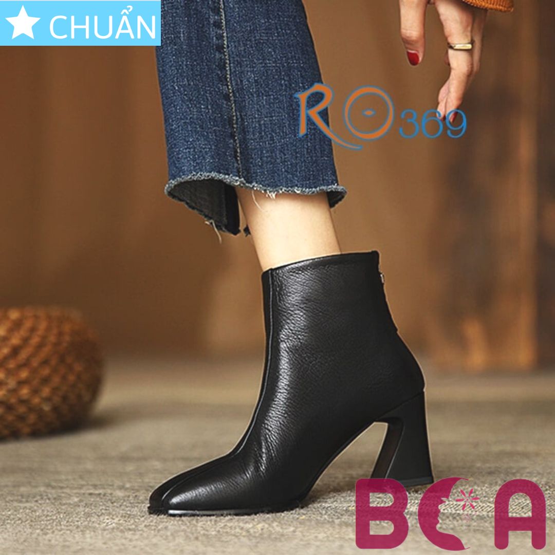 Giày bốt nữ cổ thấp thời trang cao cấp 7p RO369 ROSATA tại BCASHOP mang 1 nét đẹp lộng lẫy và cá tính