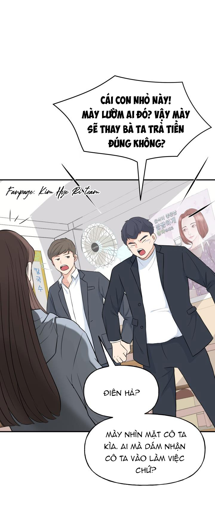 vị đại diện đáng ngờ chapter 1 68