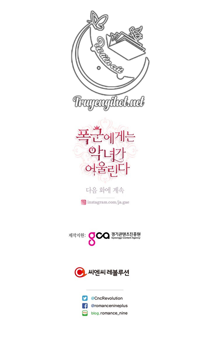 ác nữ xứng đôi với bạo chúa chapter 86 73