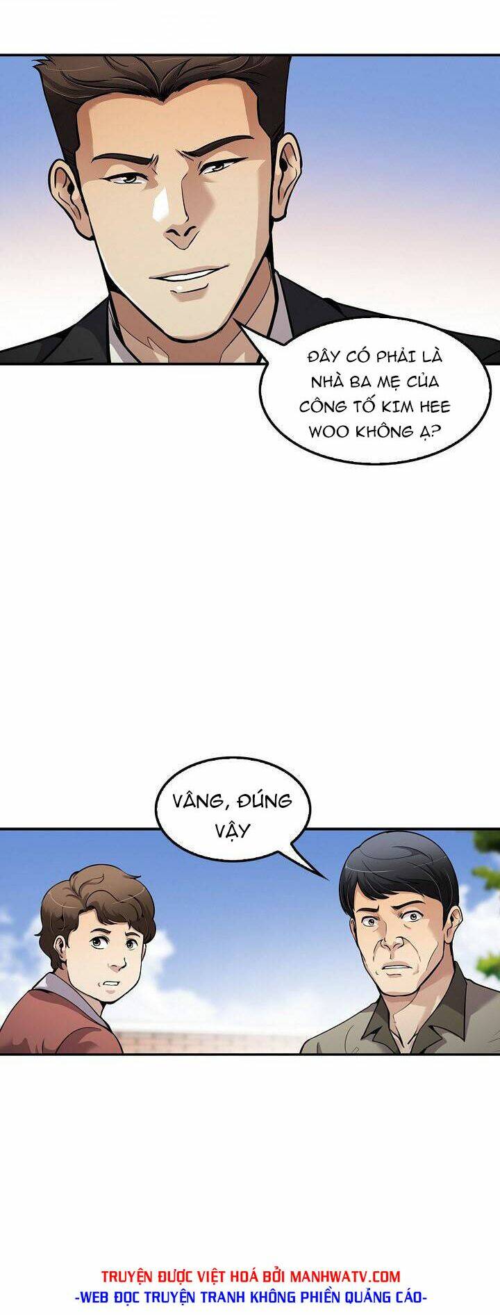 điều tra viên chuyển sinh chapter 107 42