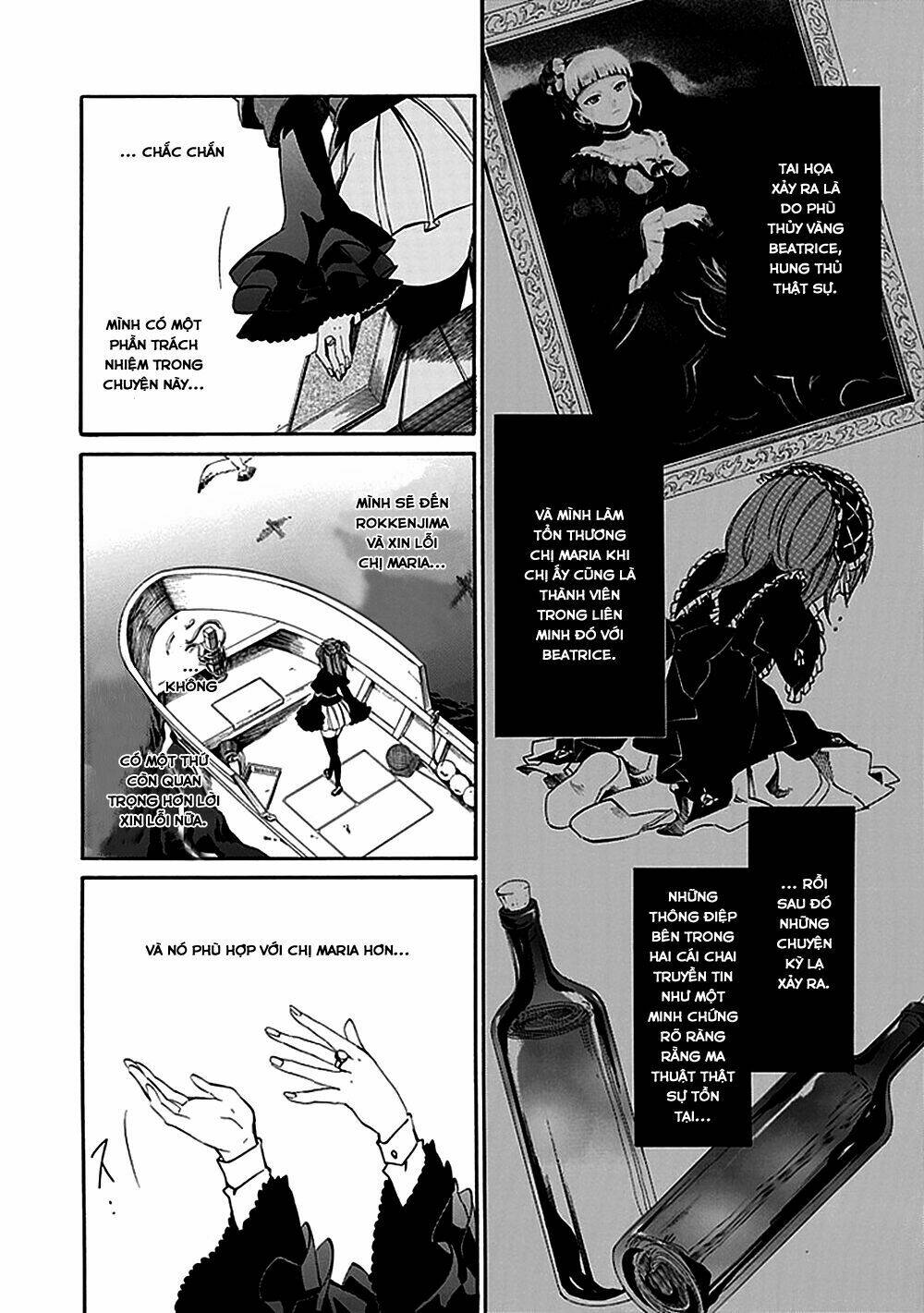 umineko no naku koro ni episode 4: alliance of the golden witch chapter 20 15