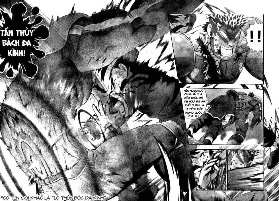 history's strongest disciple kenichi chapter 333 12