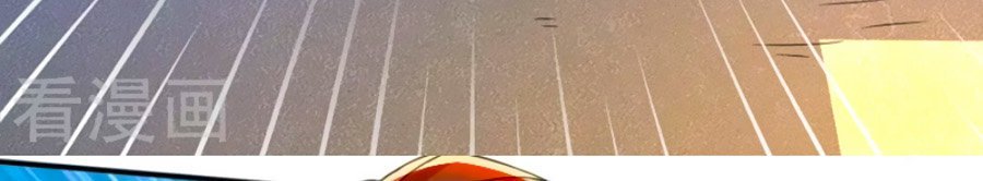 vợ yêu không ngoan chapter 67 10