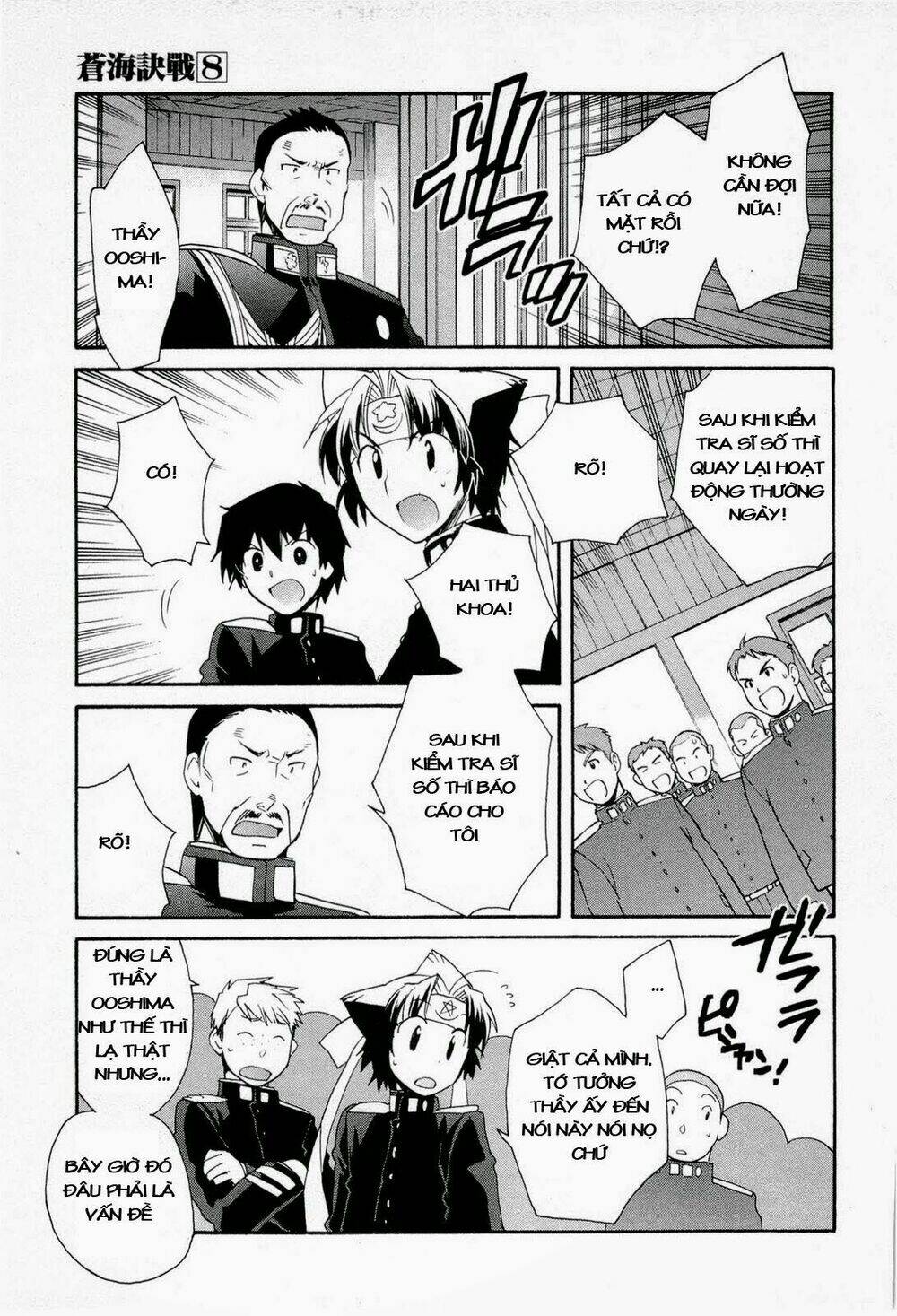 soukai kessen chapter 47 15