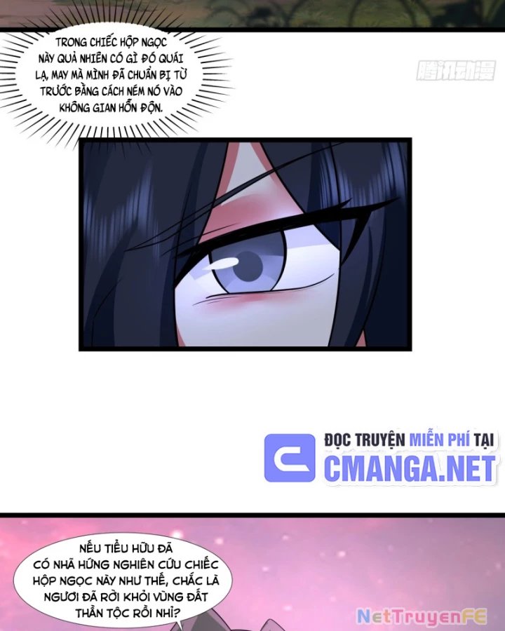 hỗn độn đan thần chapter 479 23