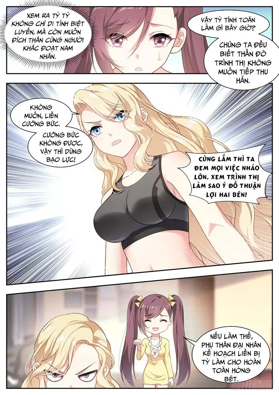 cô nương ngươi không thích hợp chapter 23 12