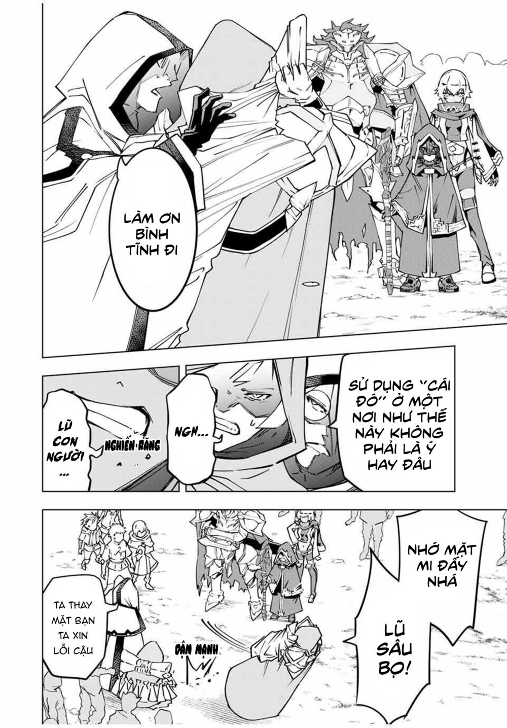 Bị Phản Bội Bởi Đồng Đội Và Sở Hữu [Gacha Không Giới Hạn] Lv.9999 chapter 10 4