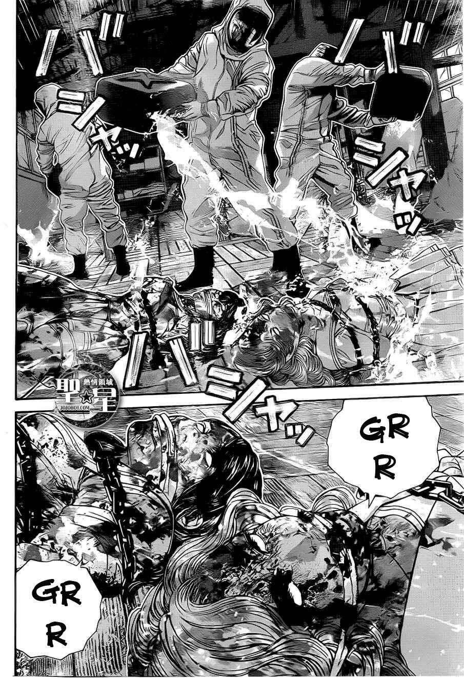 resident evil - marhawa desire chapter 2 37