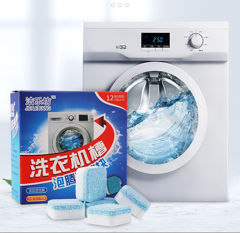 Hộp 12 viên tẩy vệ sinh lồng máy giặt sủi sạch vi khuẩn tẩy sạch cặn bẩn lồng giặt