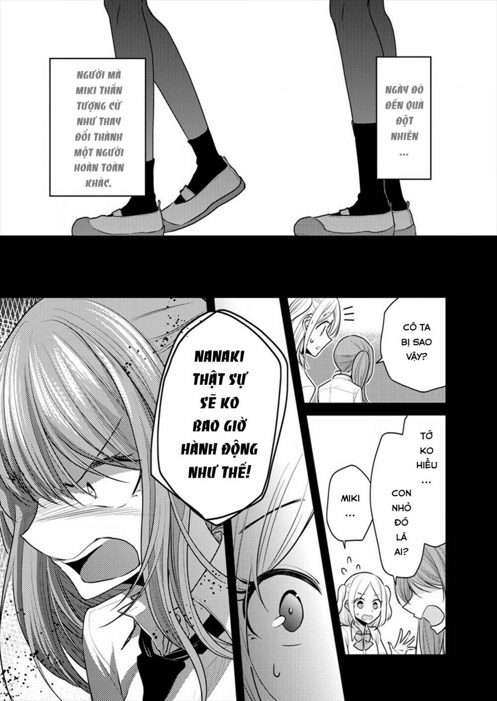 useless princesses chapter 13.5 9