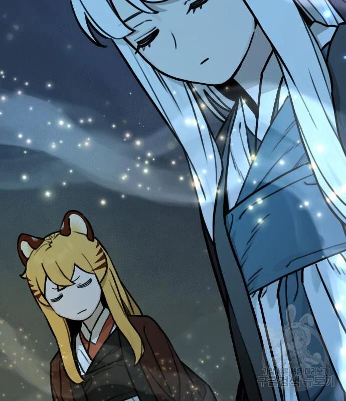 sự lụi tàn của usuzumi chapter 119 51