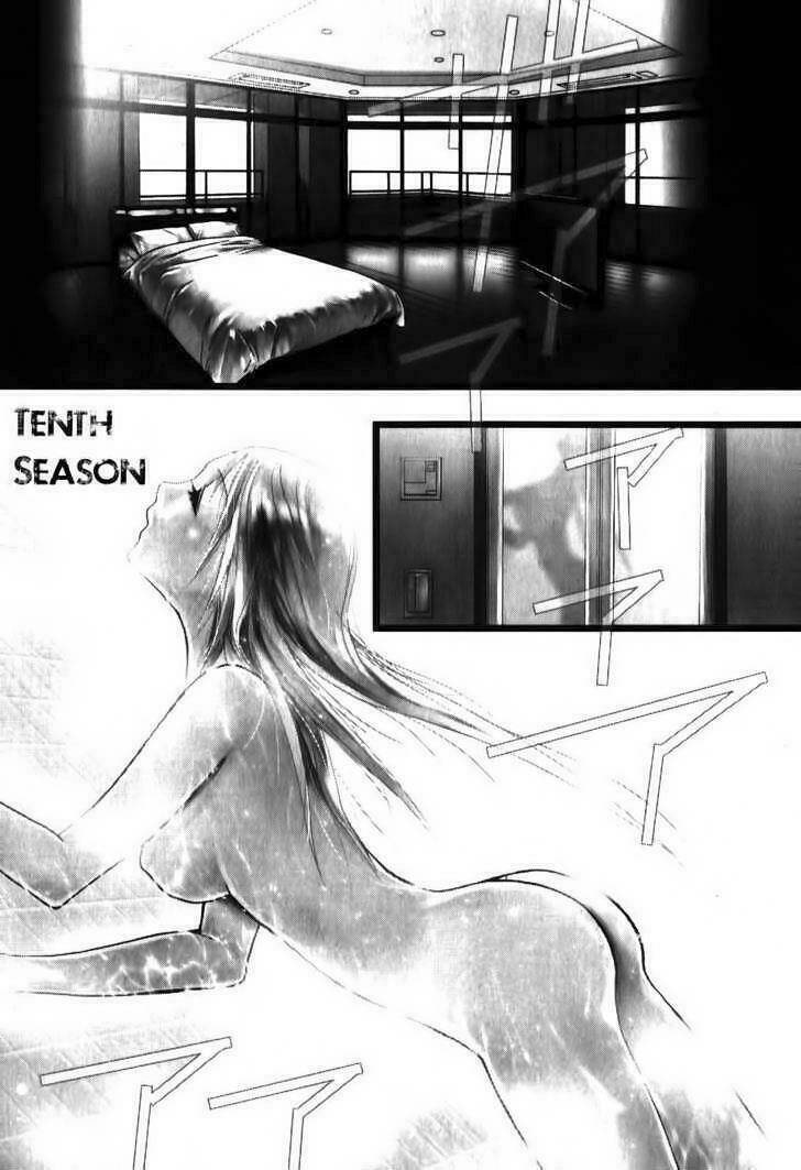 shiki tsukai chapter 10 3