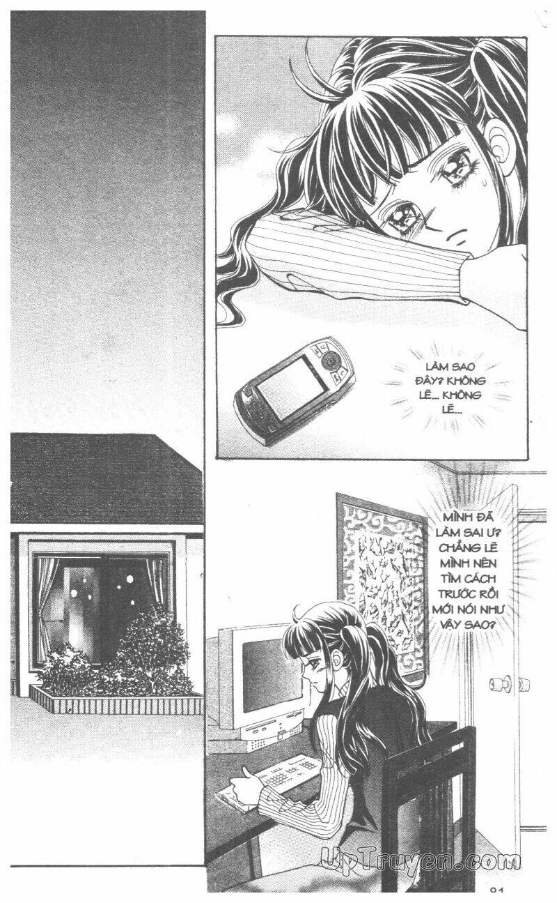 ido ido chapter 15 82