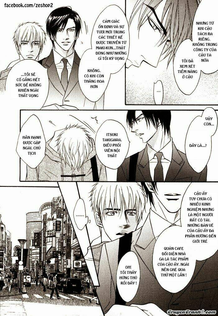 kano-shiuko-mayou-otoko chapter 1 14