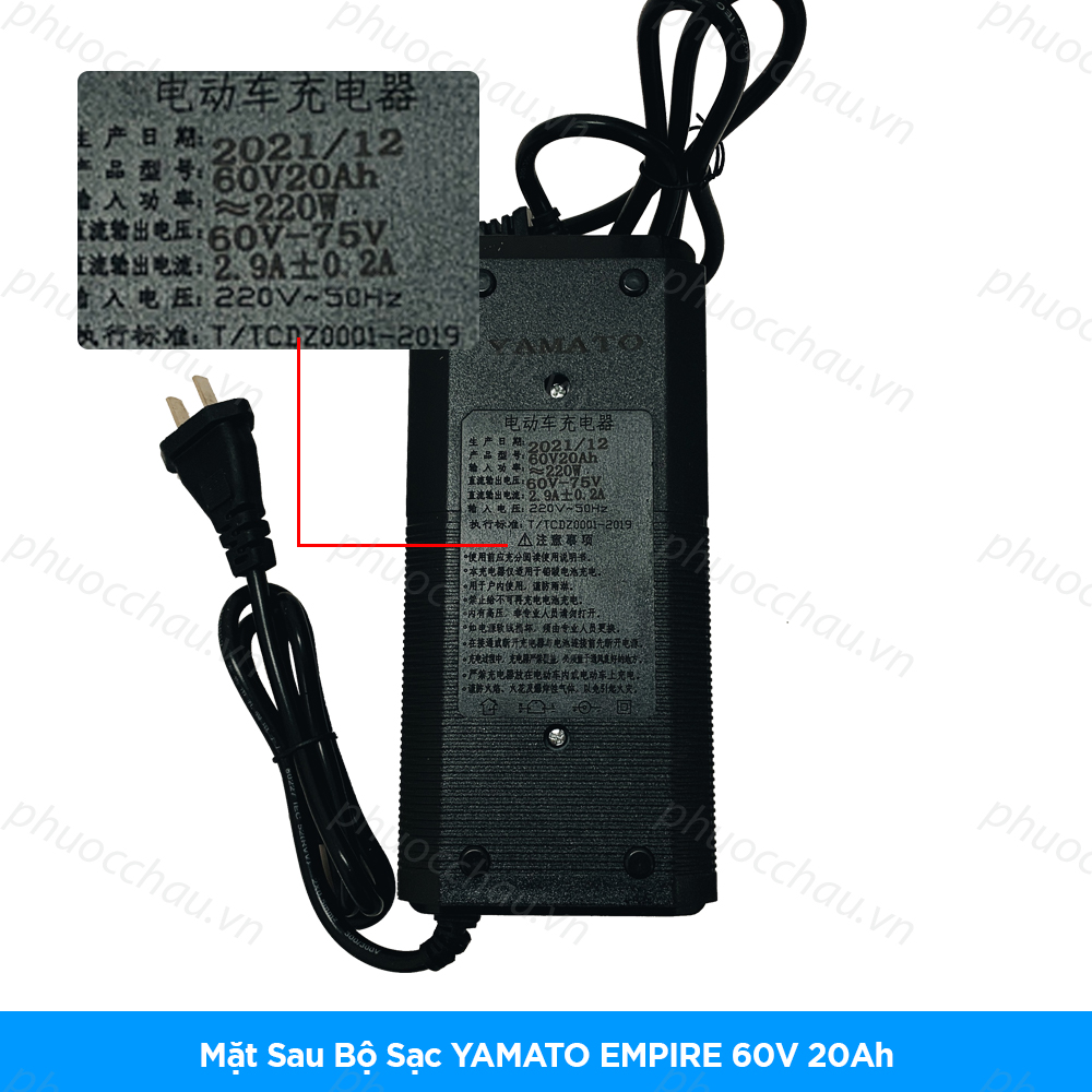 Sạc Xe Đạp Điện Thông Minh Tự Ngắt Dùng Để Sạc Xe Điện, Sạc Xe Máy Điện 48V 20ah, 60V 20ah, Đủ Các Loại Chân Sạc