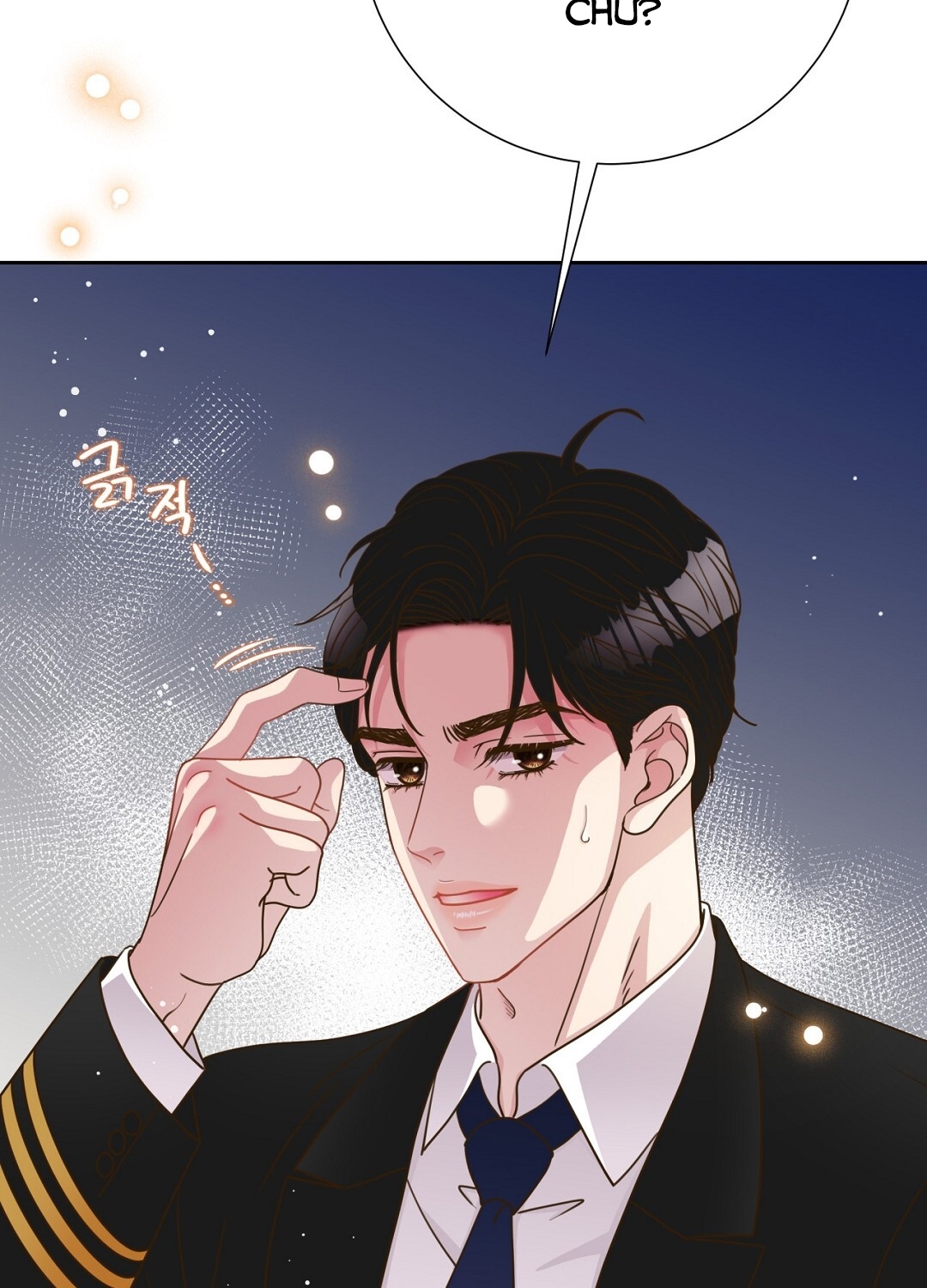 [18+] trải nghiệm thân mật với bạn của anh trai chapter 24.2 15