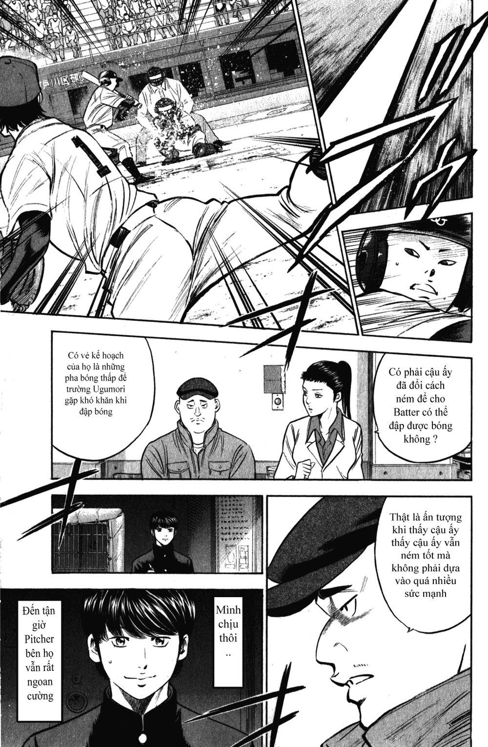 Đội Bóng Chày Siêu Đẳng 2 chapter 280 16